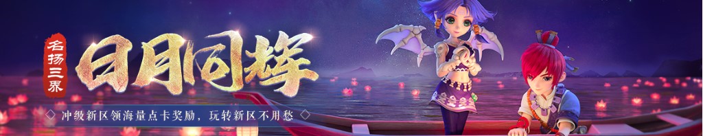 dota2 作弊